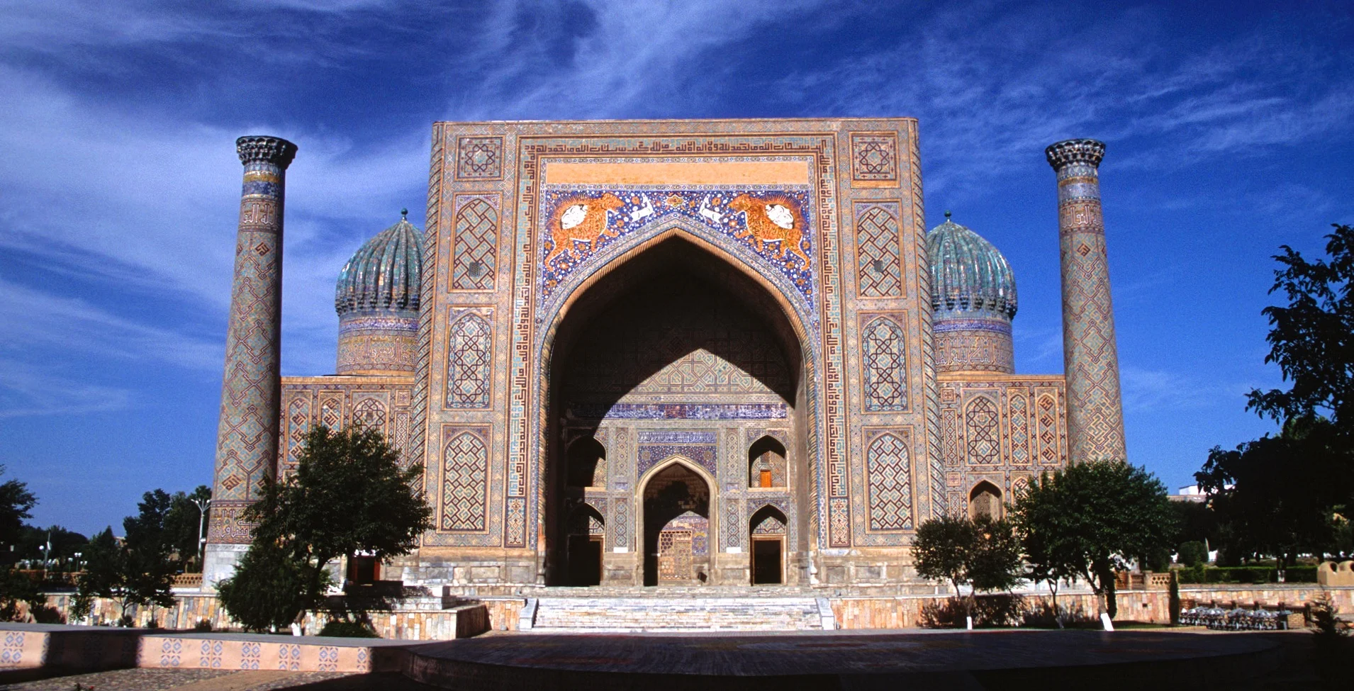 Uzbekistan - The Heart of the Silk Road